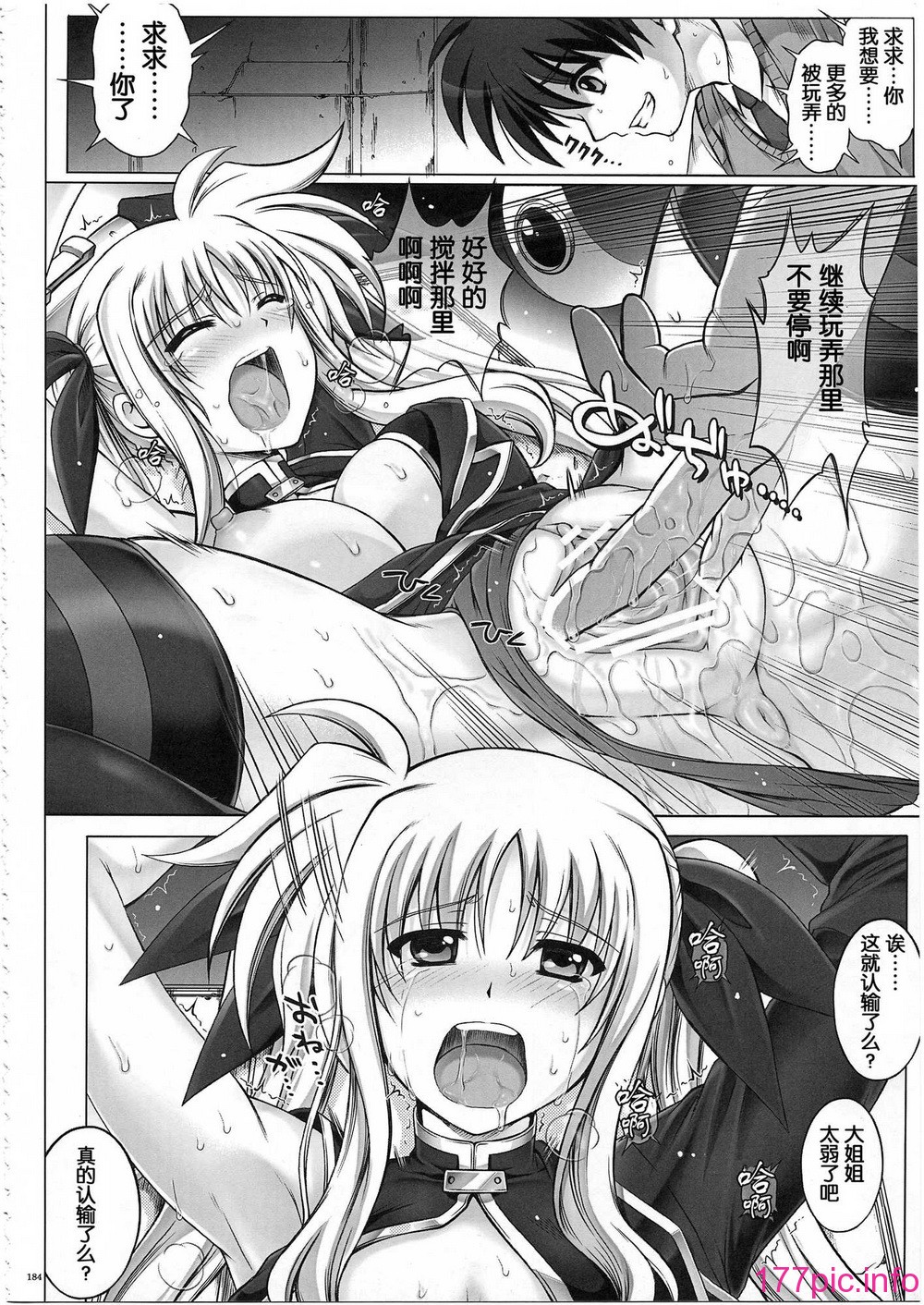 189