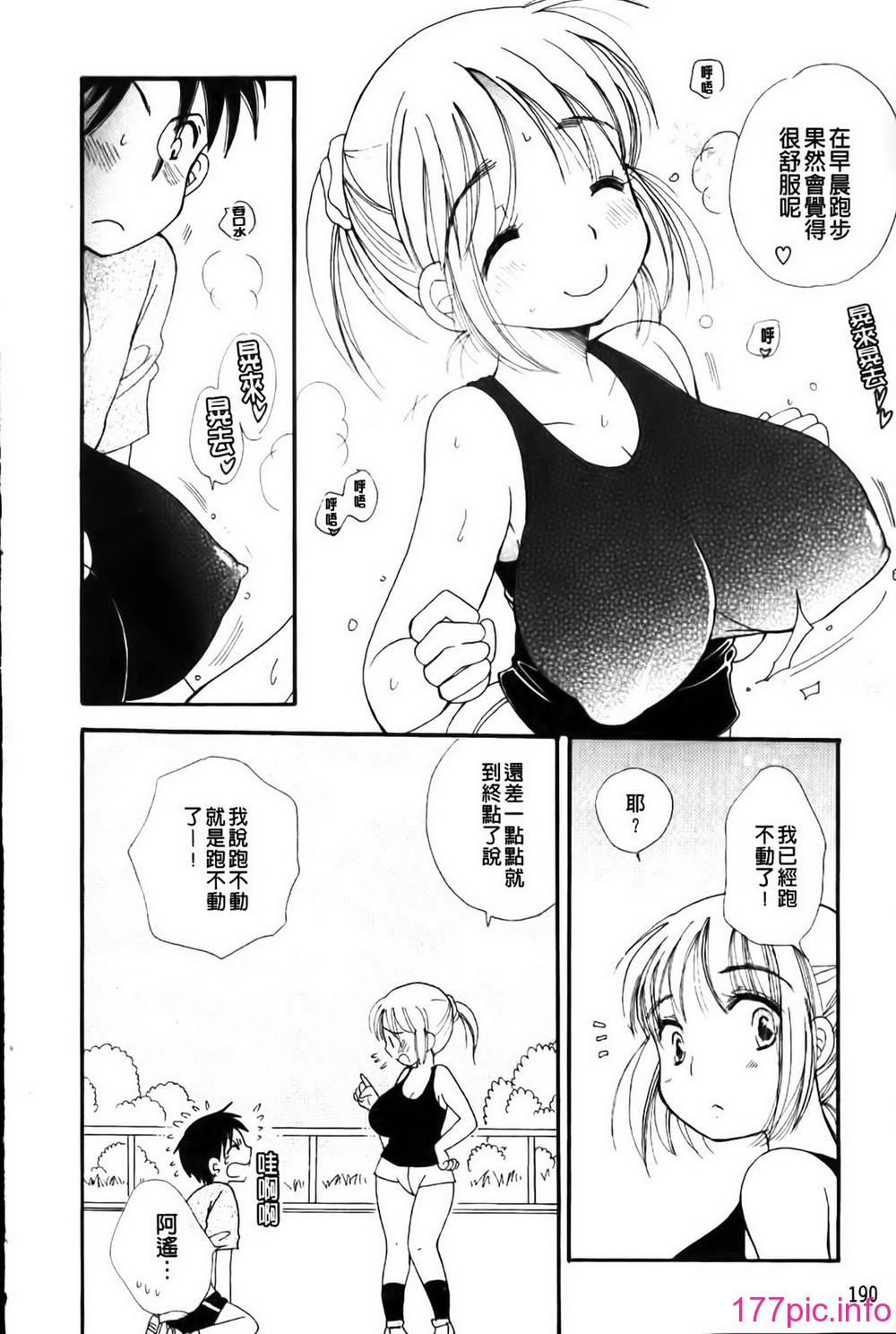 191