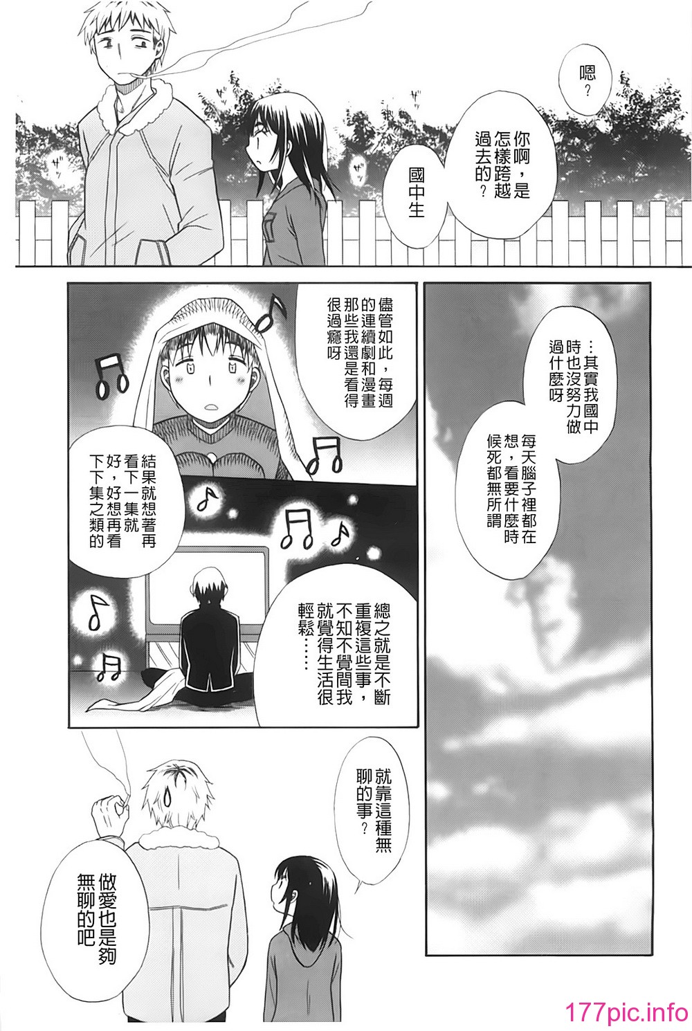 192