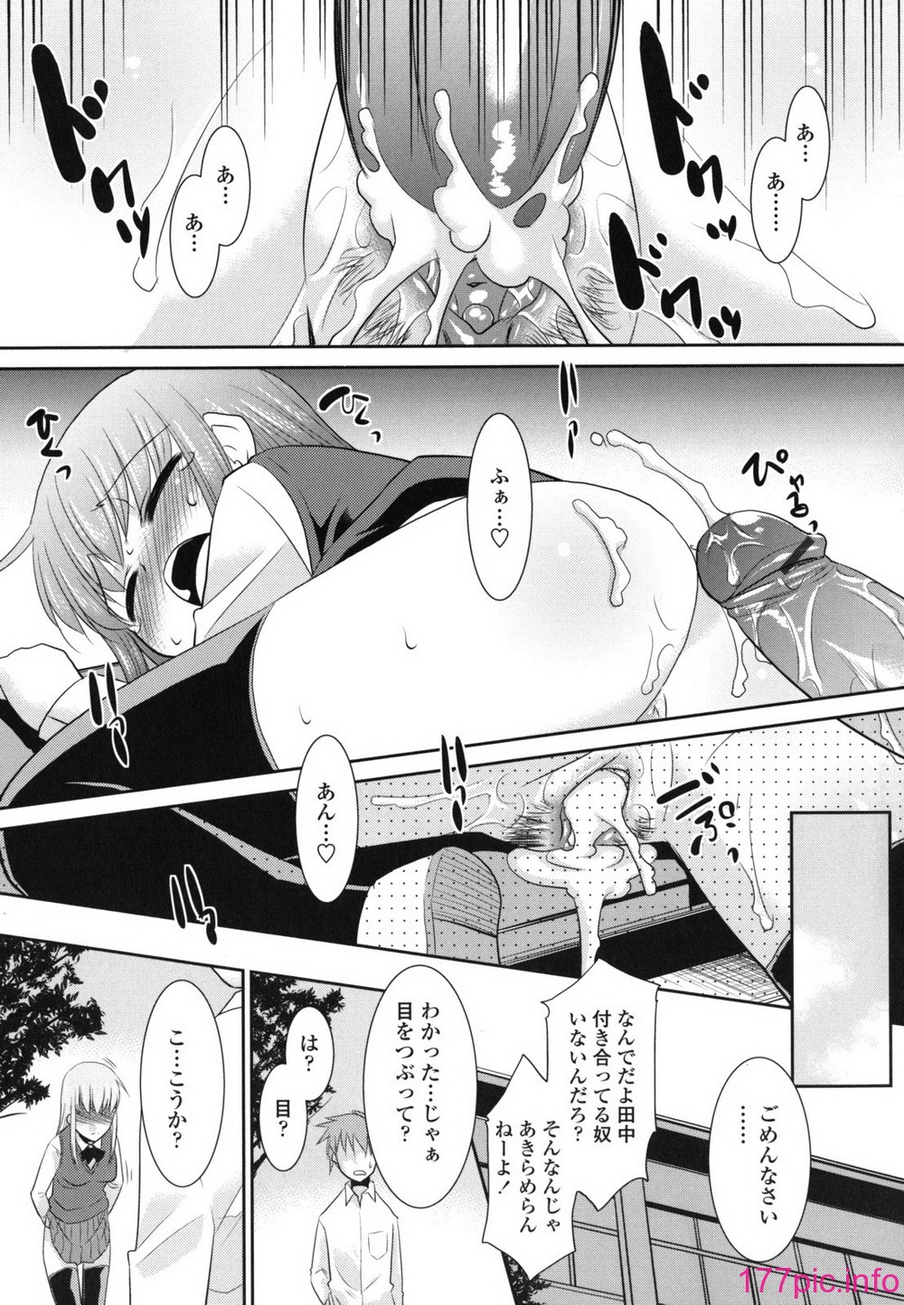 205