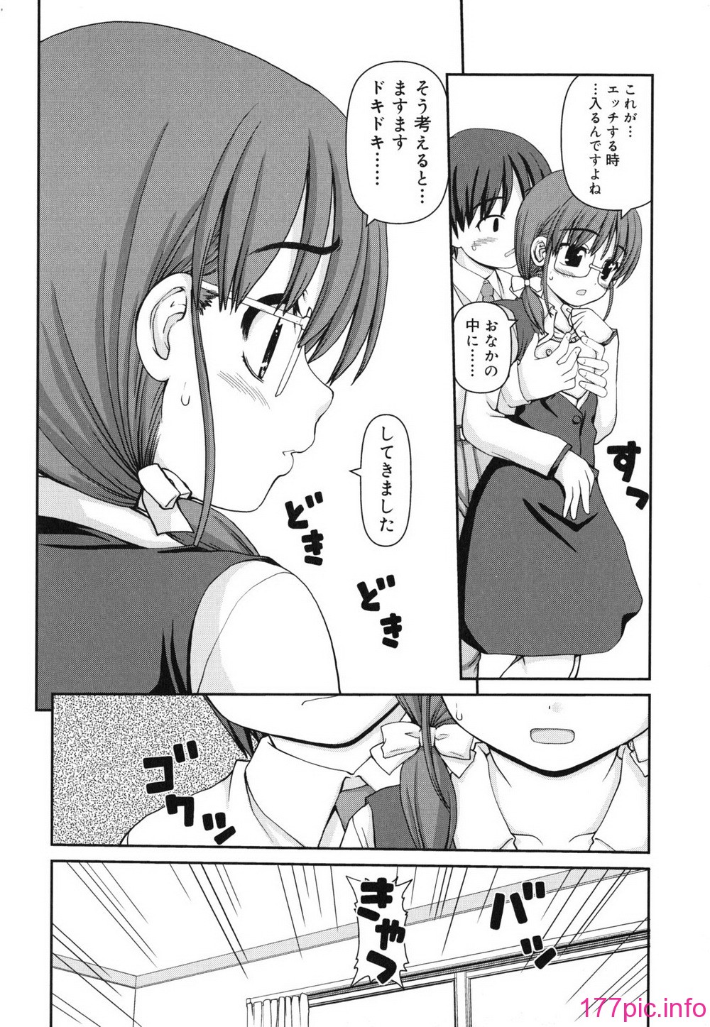 213