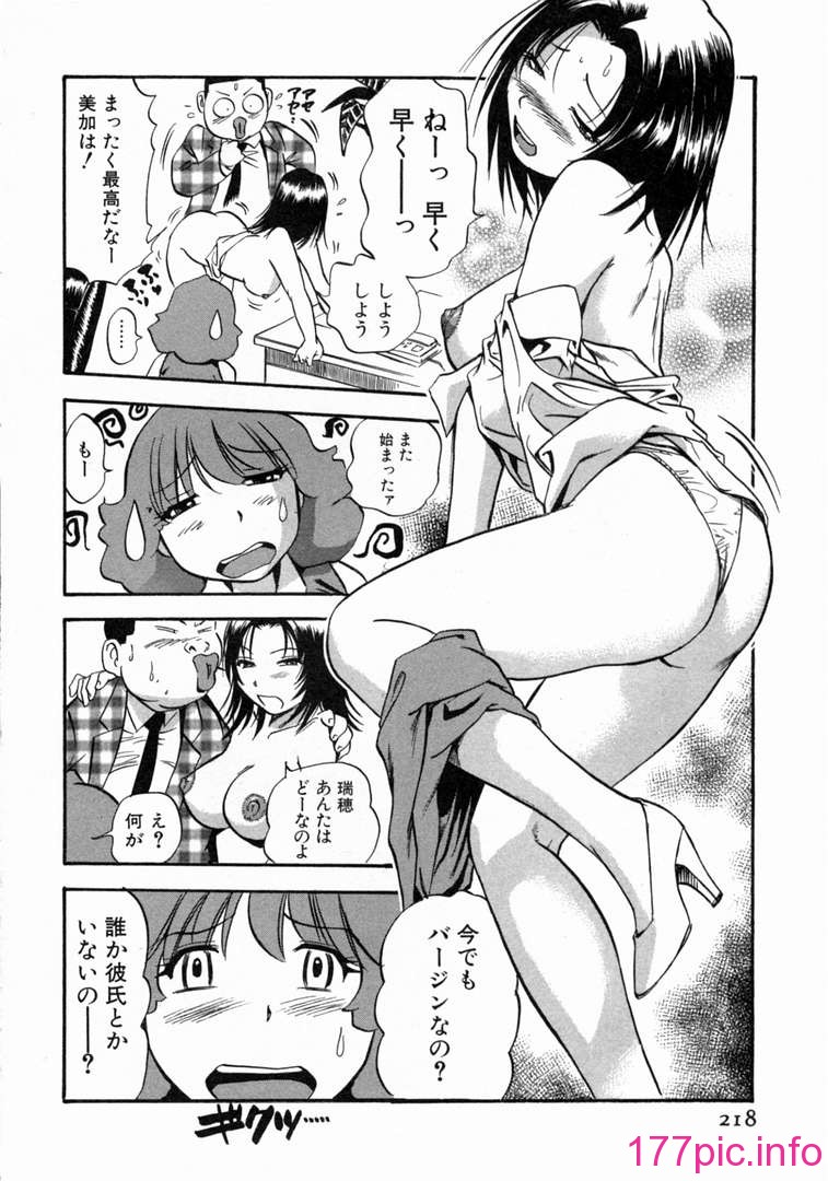 219