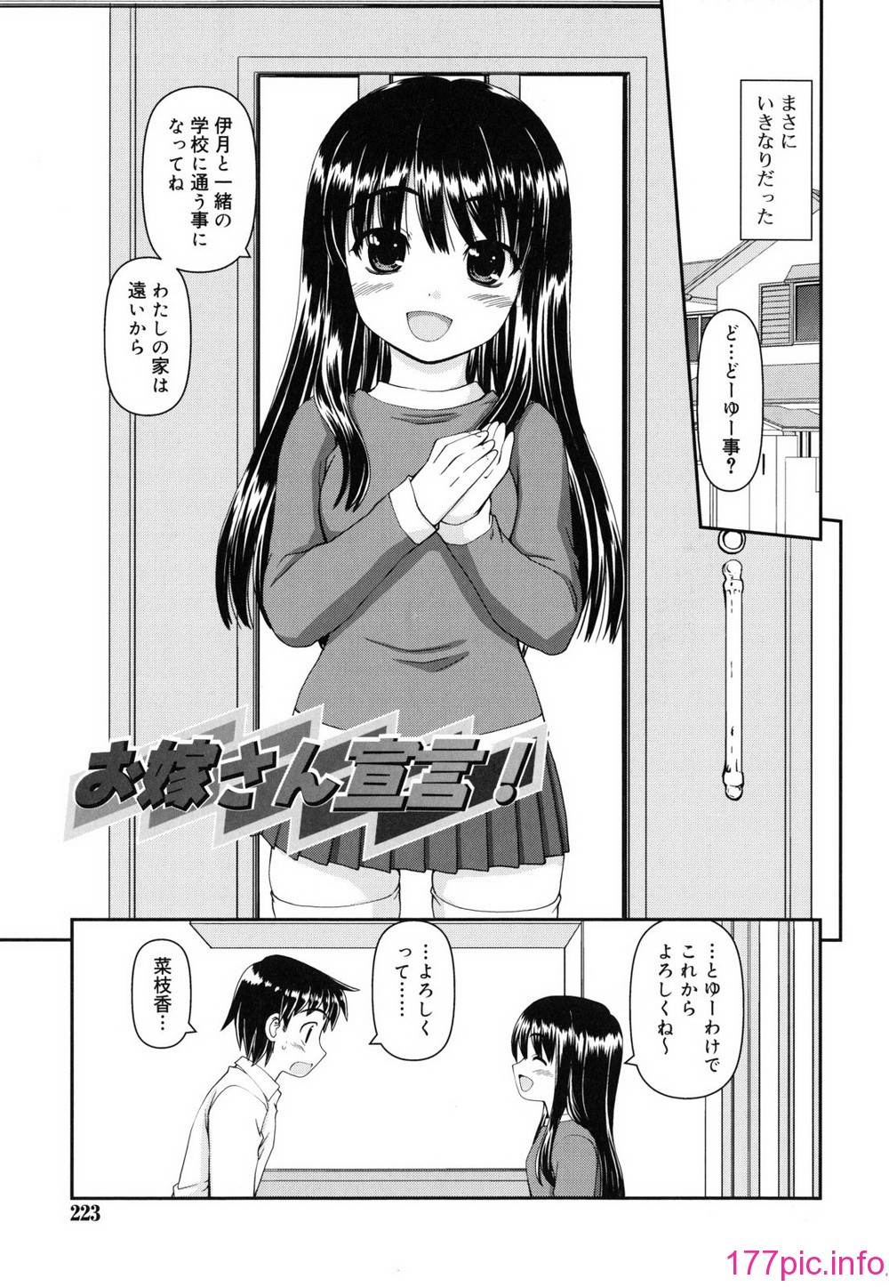 224