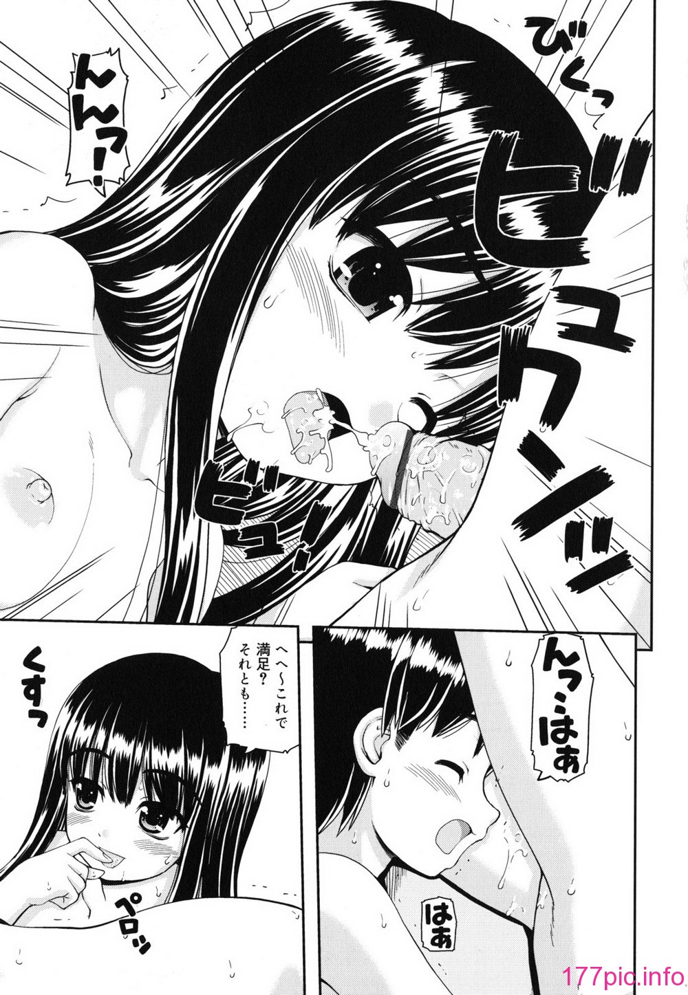 234