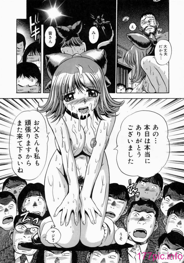 father025