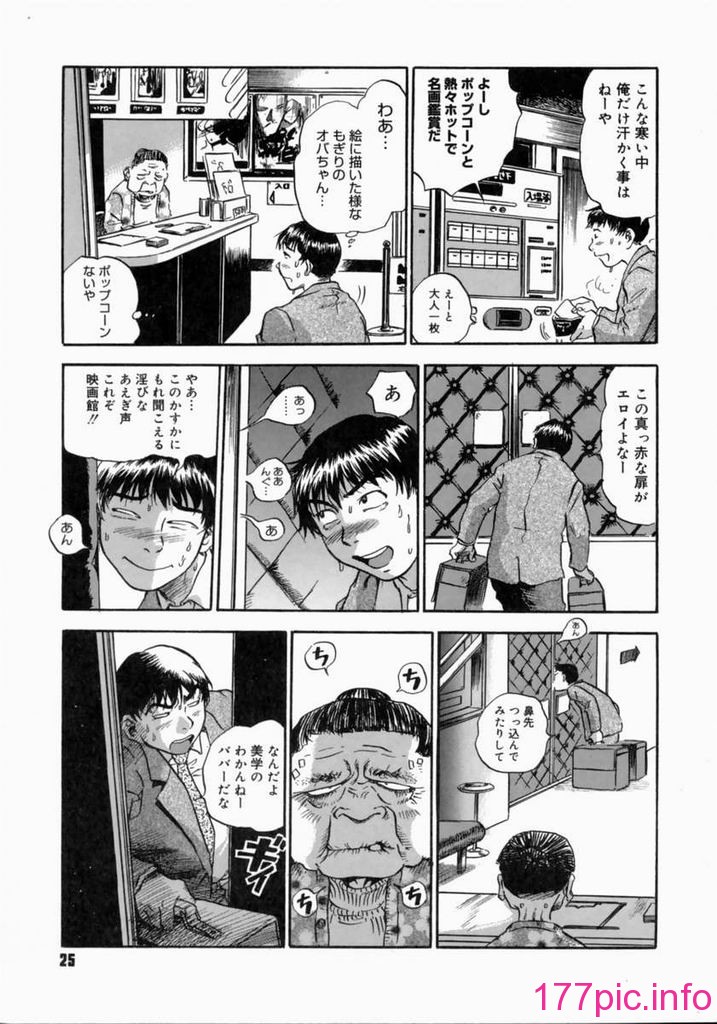 father029