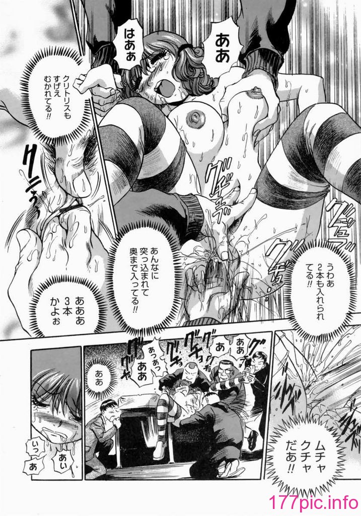 father040