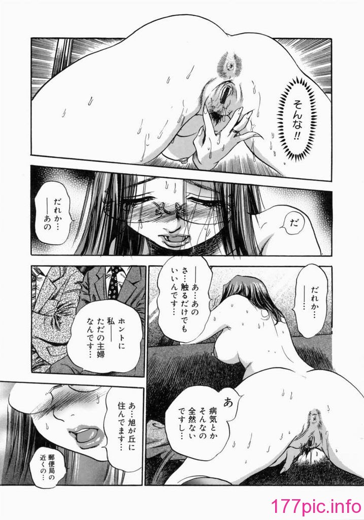 father057
