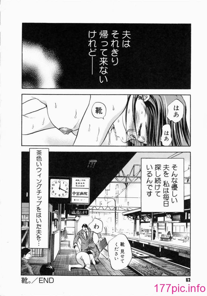 father066