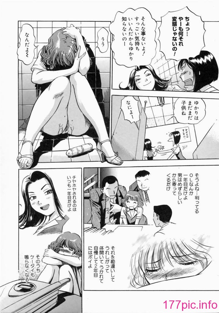 father073