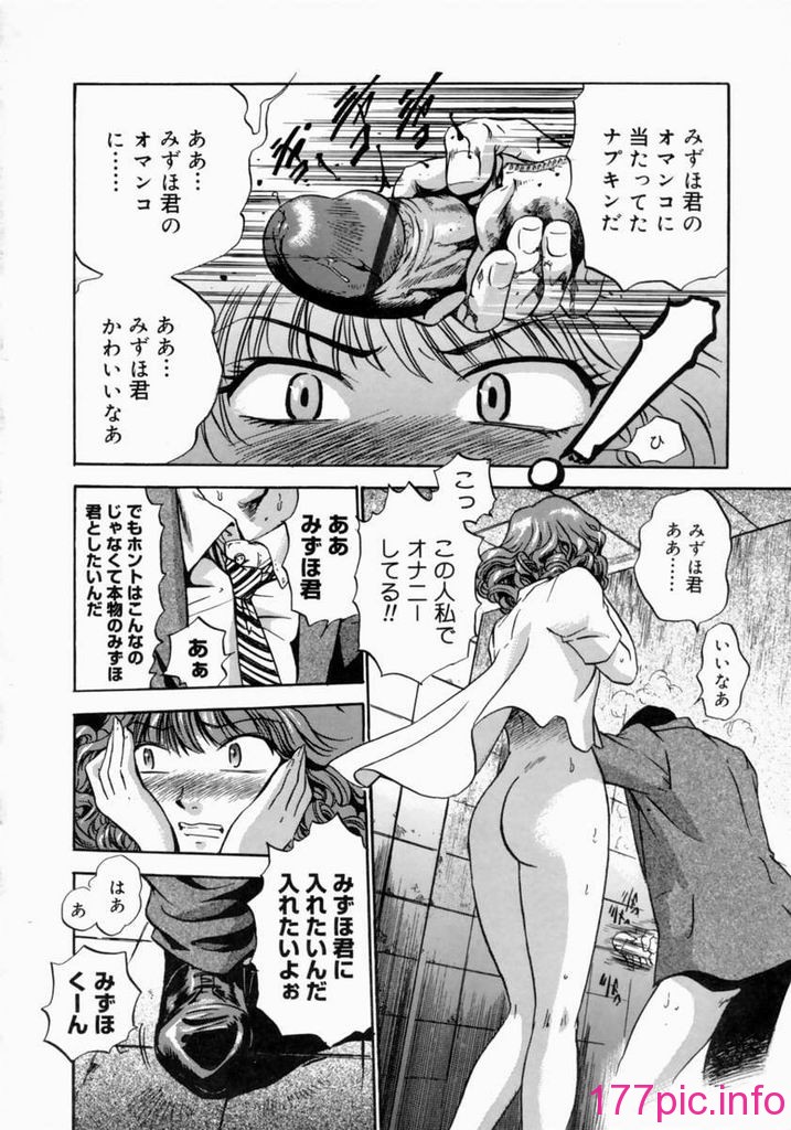 father076
