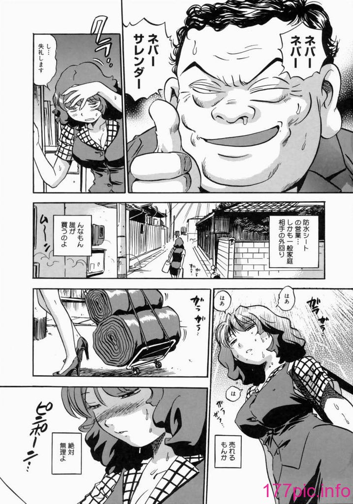 father091