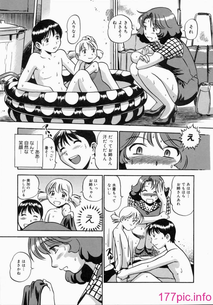 father093