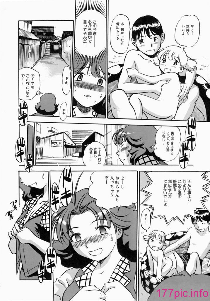 father094