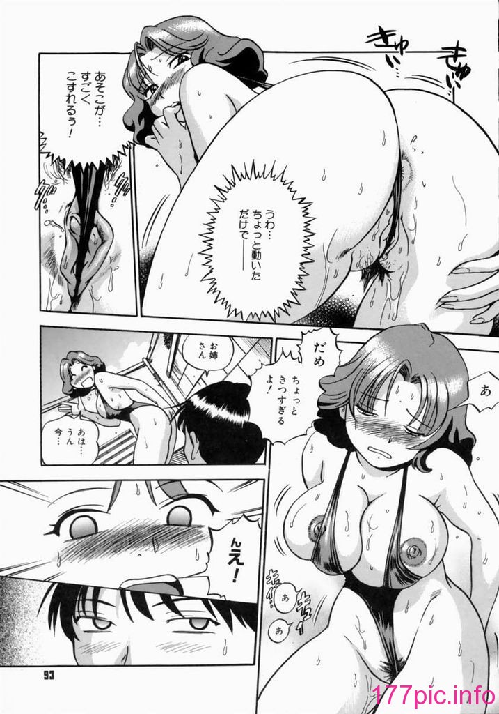 father097