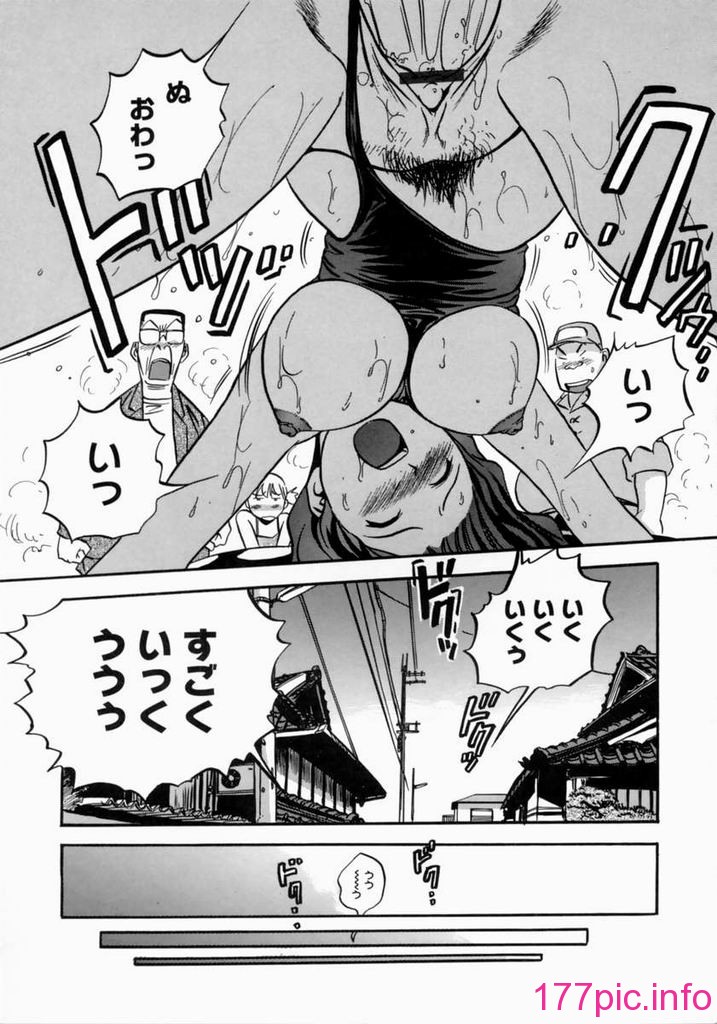 father109