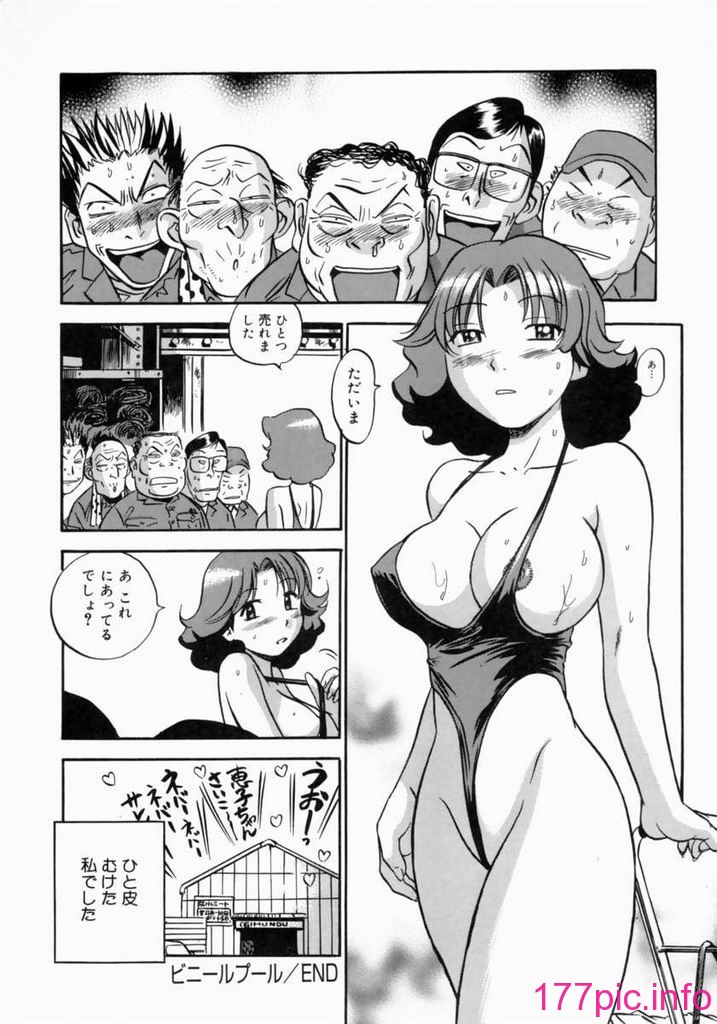 father110