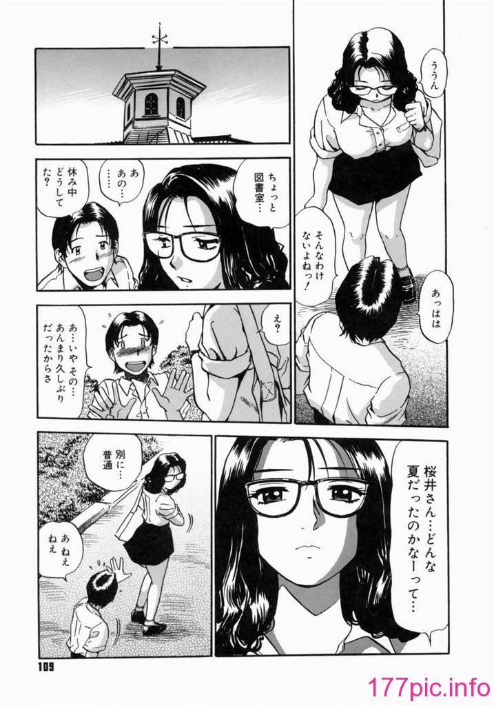 father113