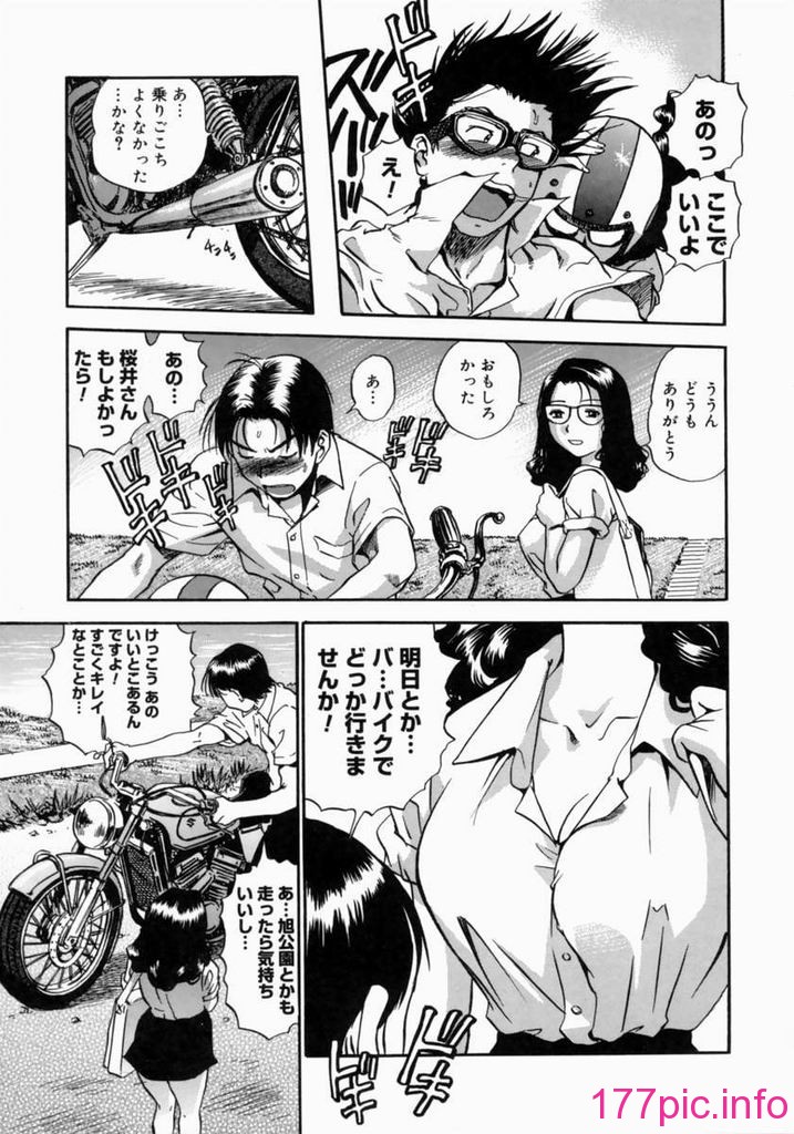 father115
