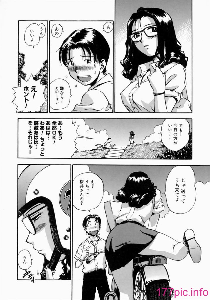 father116