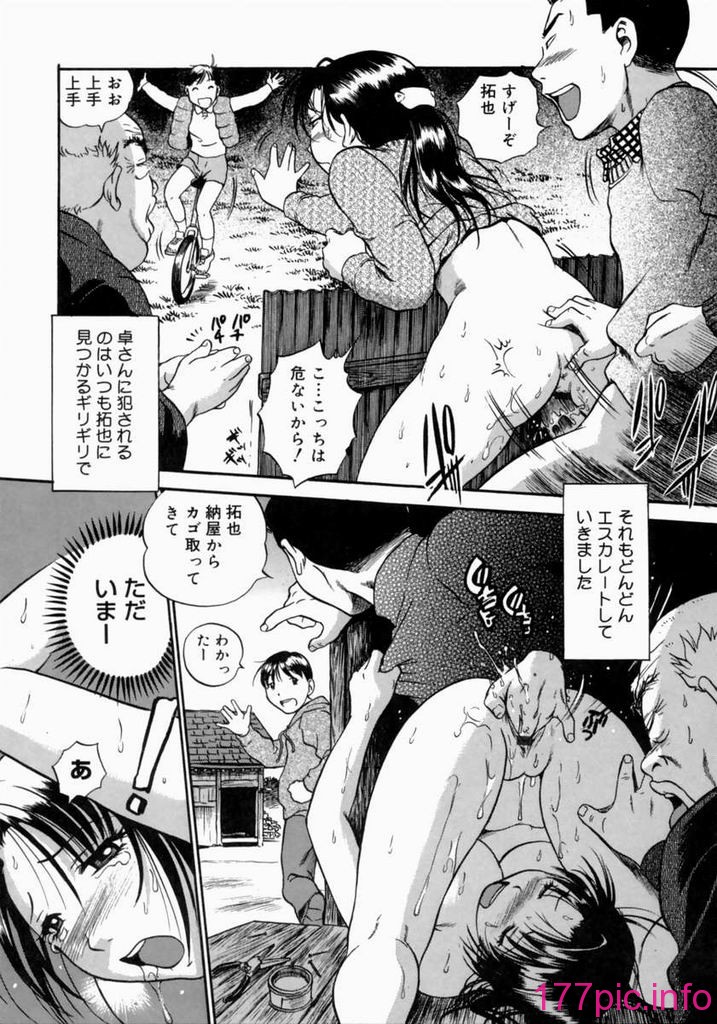 father157