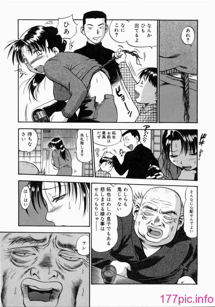 father161