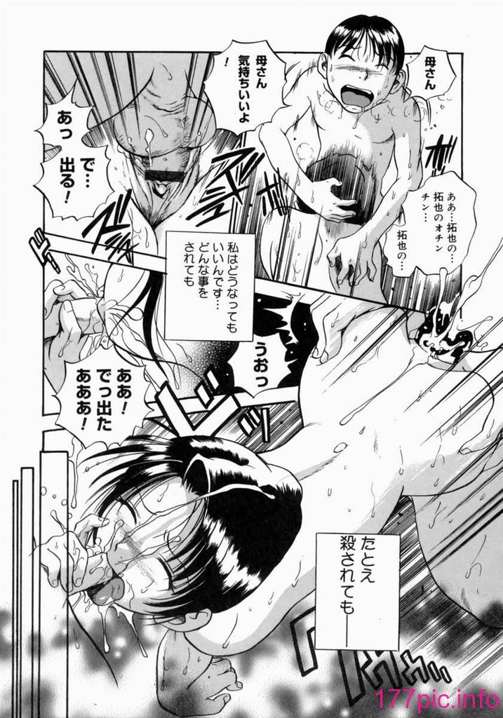 father169