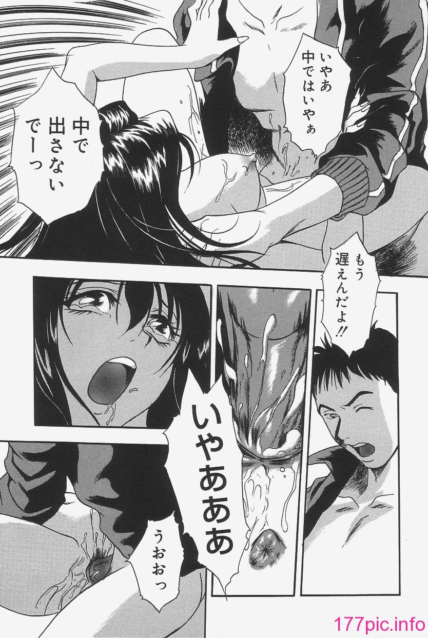 gokujo_105