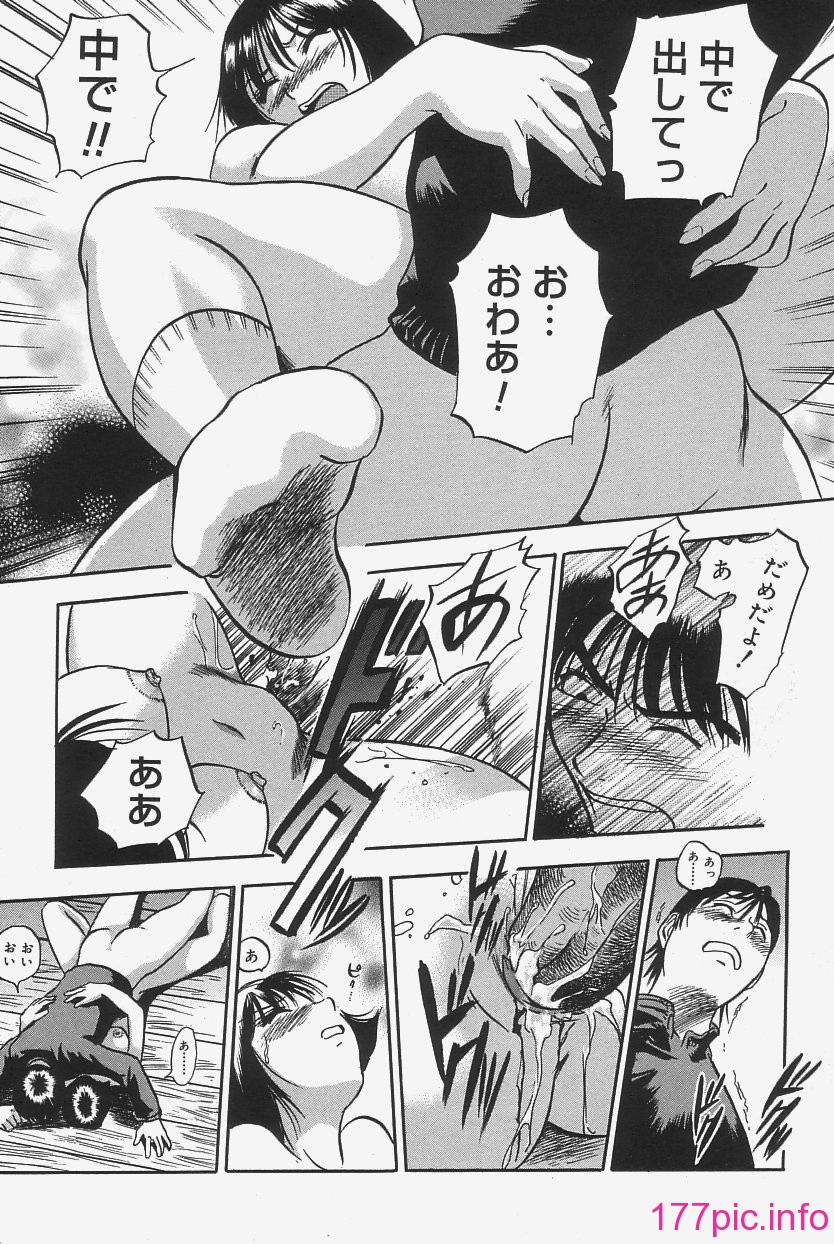gokujo_167