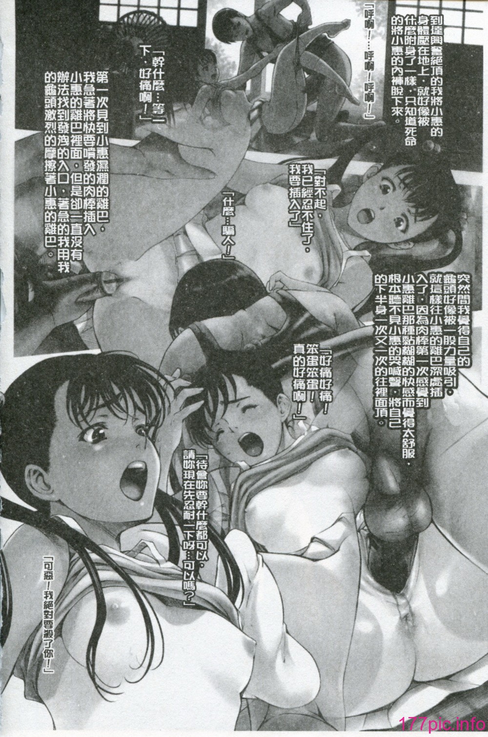 0010