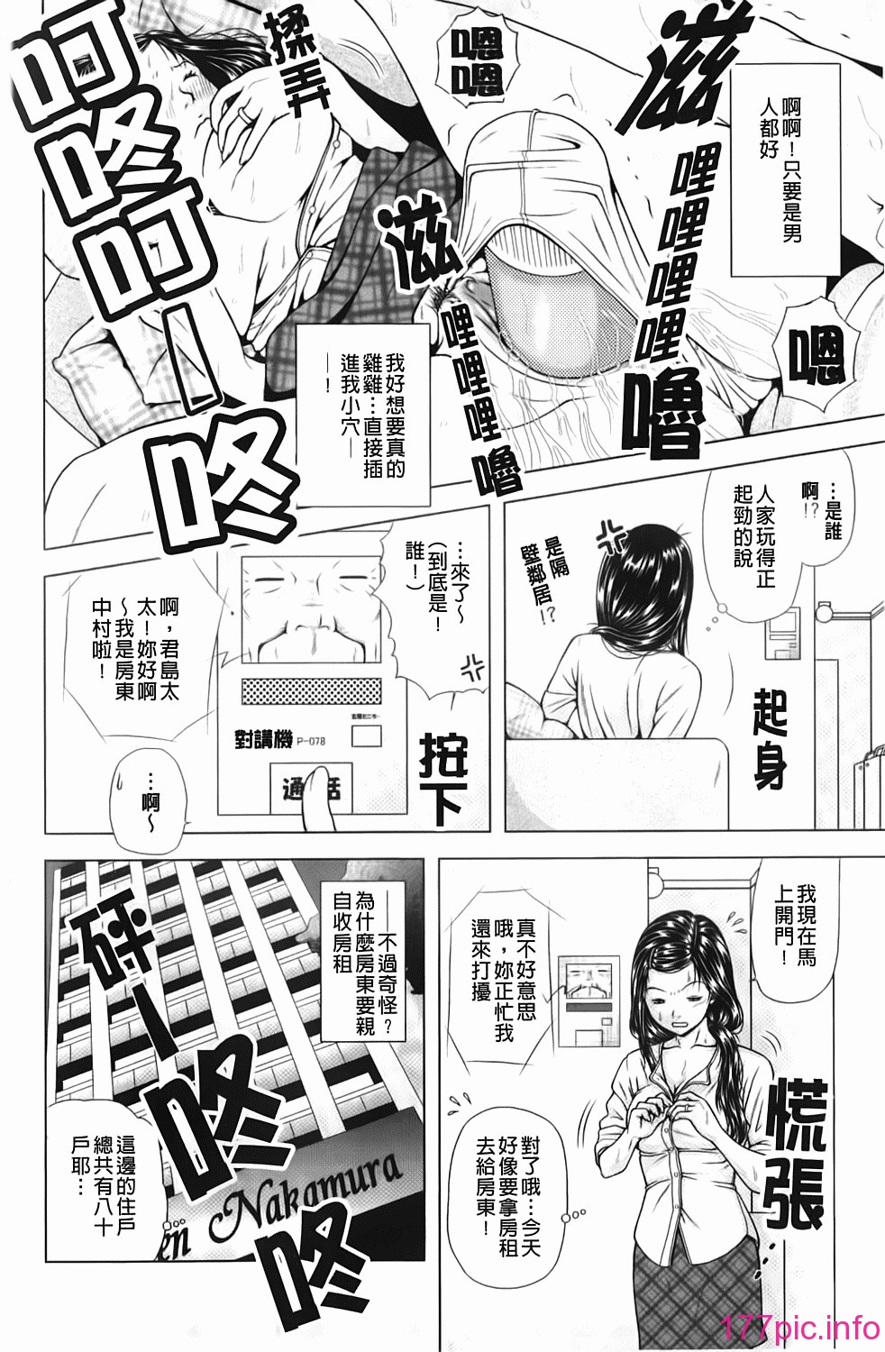 005