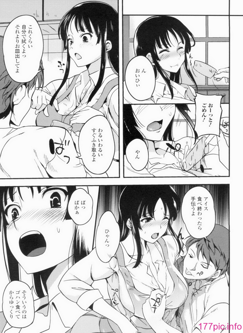 0081