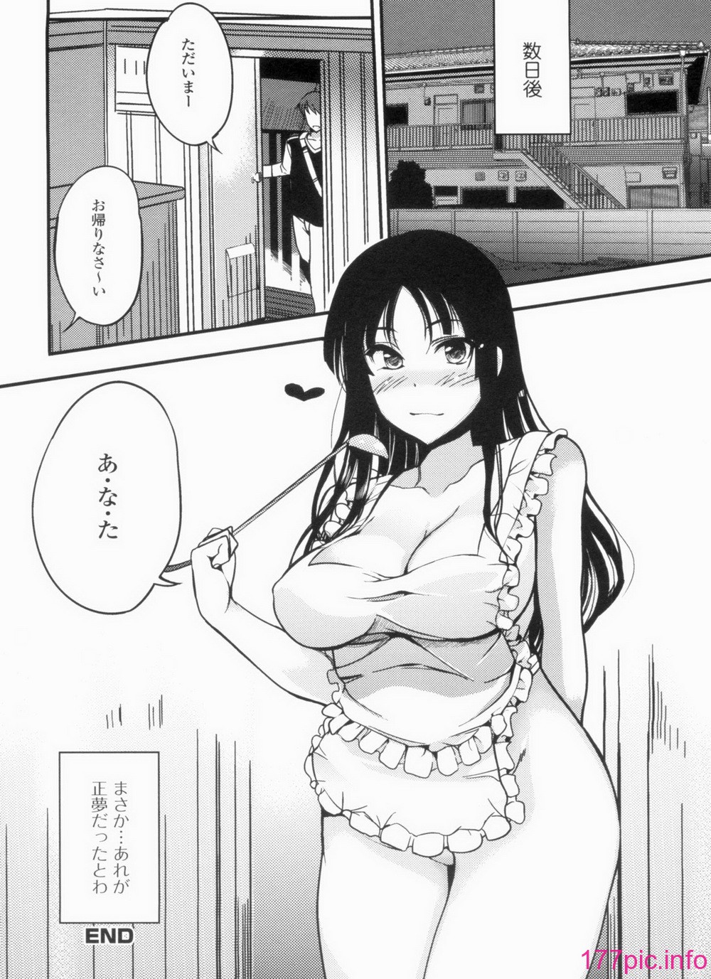 0088