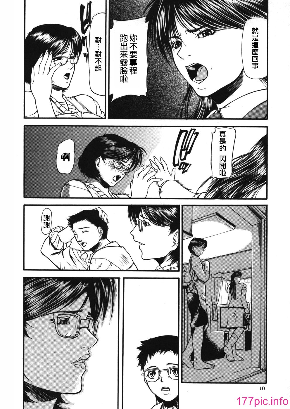 010