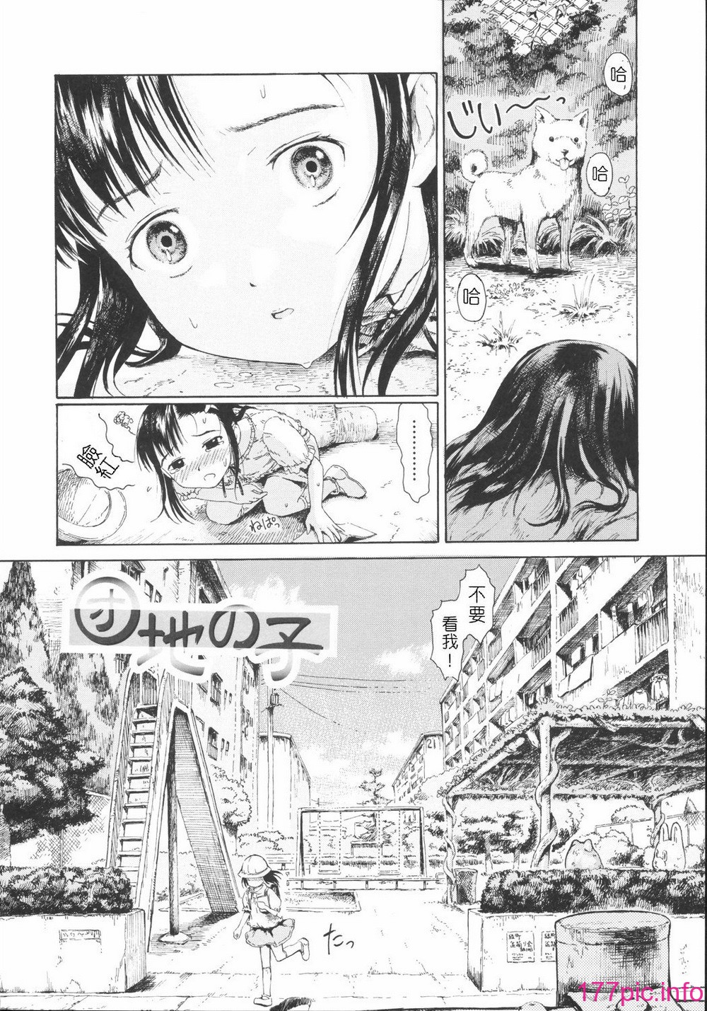 011