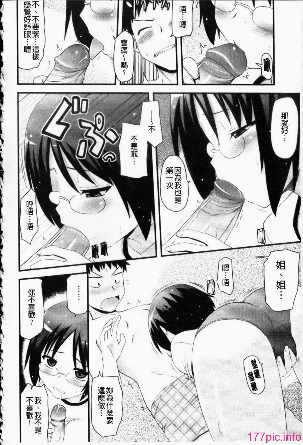 011