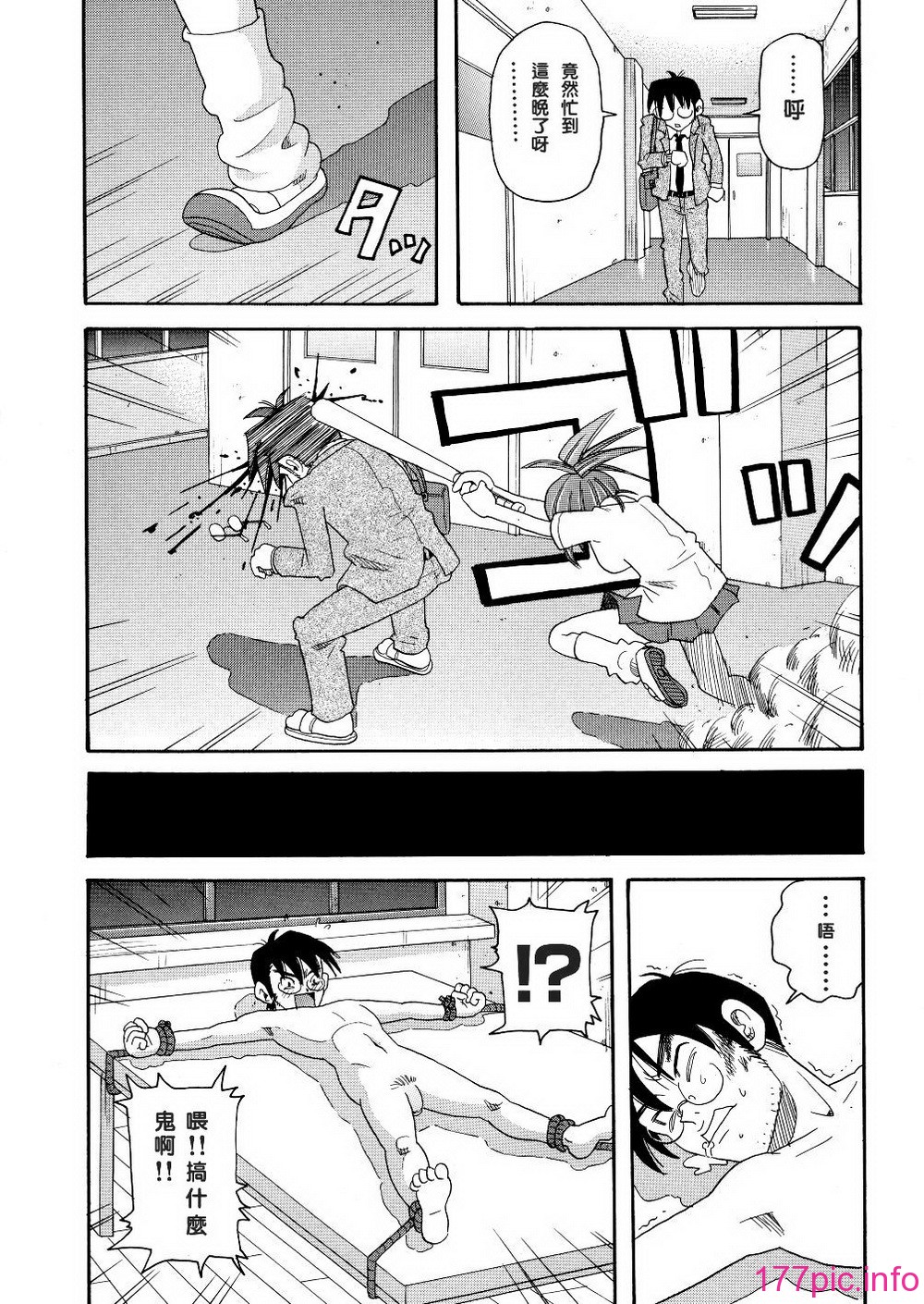 011