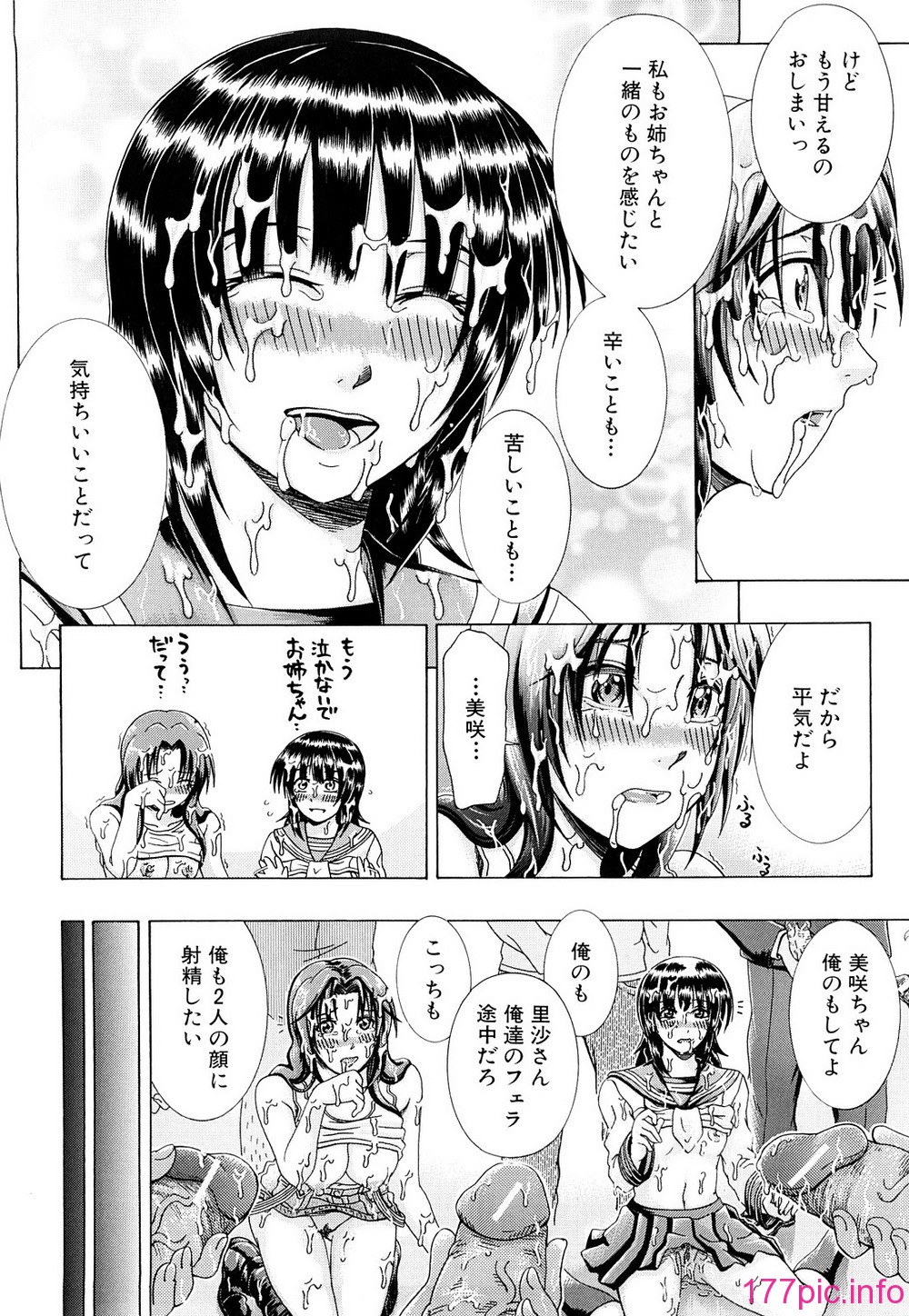 0120