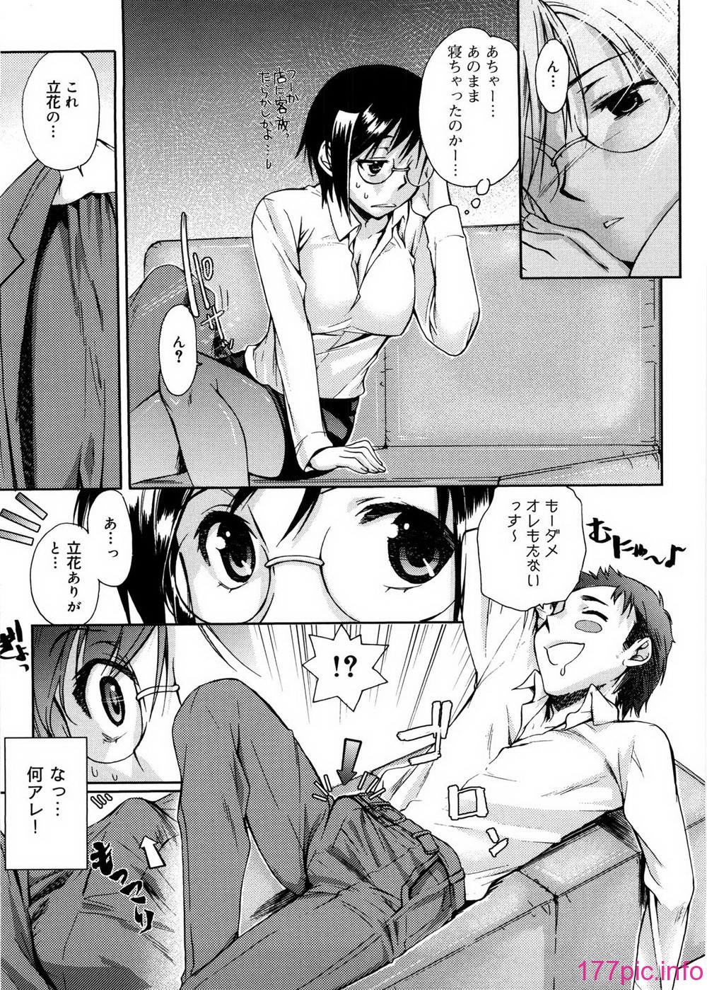 012