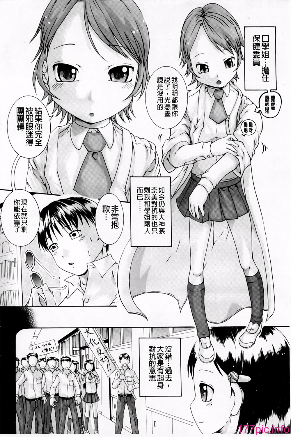 013