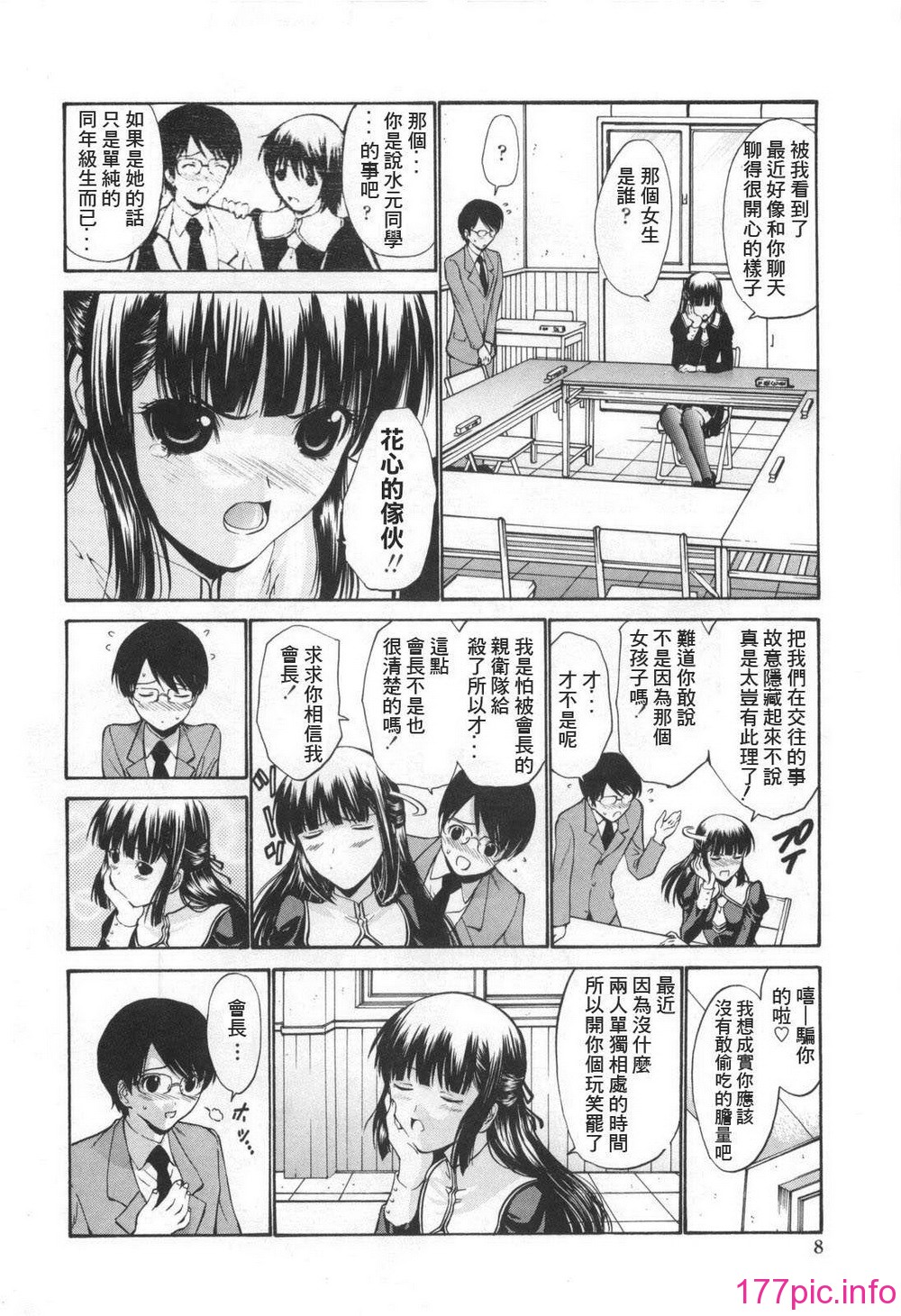 014