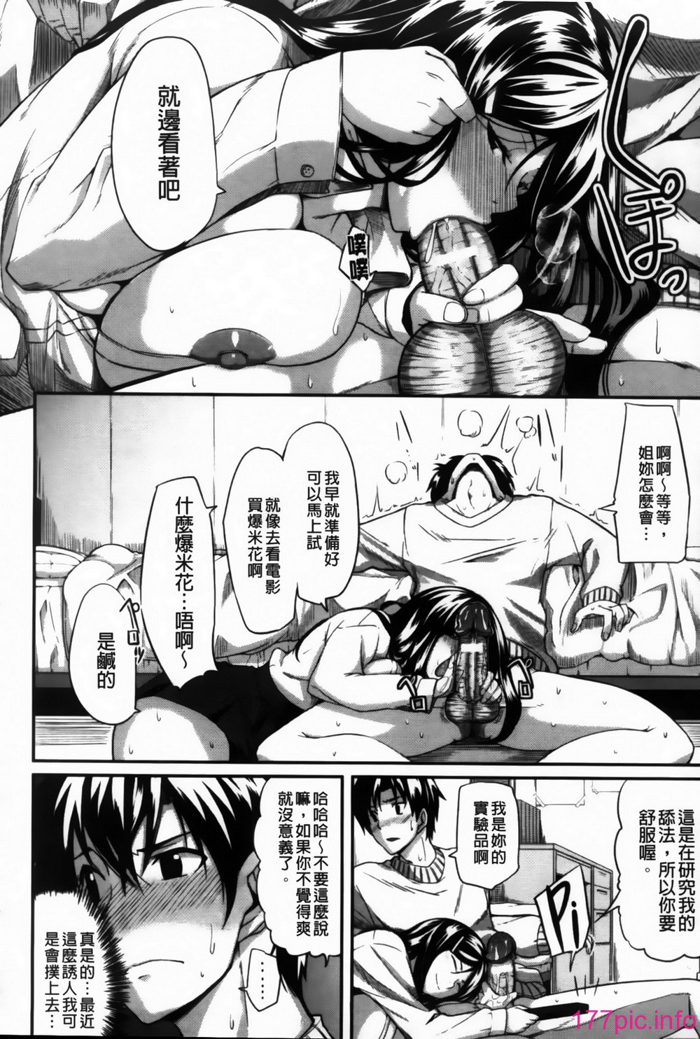 014