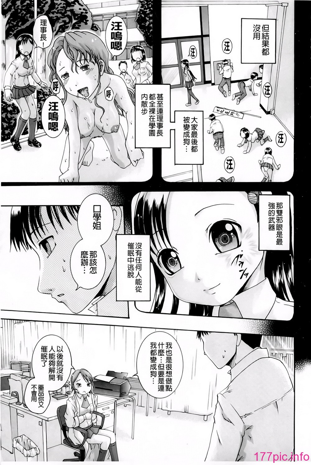 014