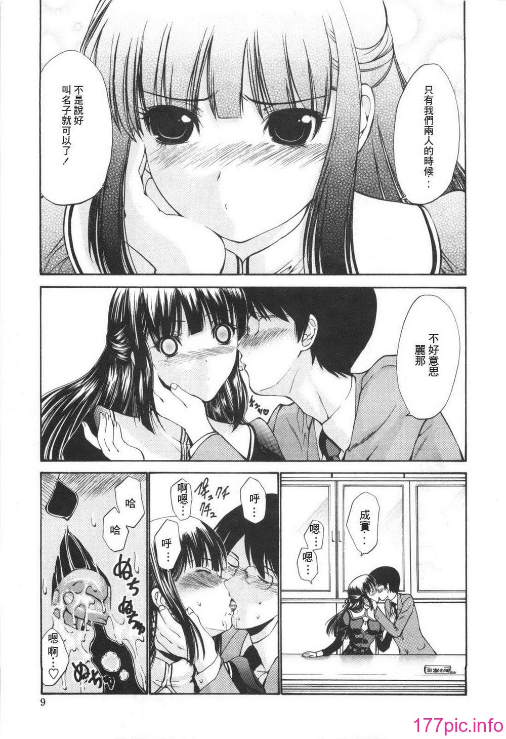 015