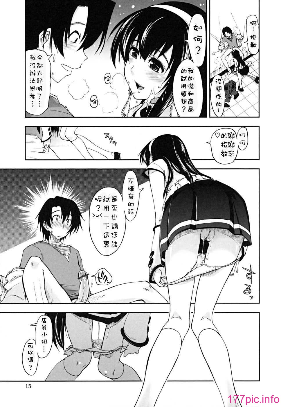015