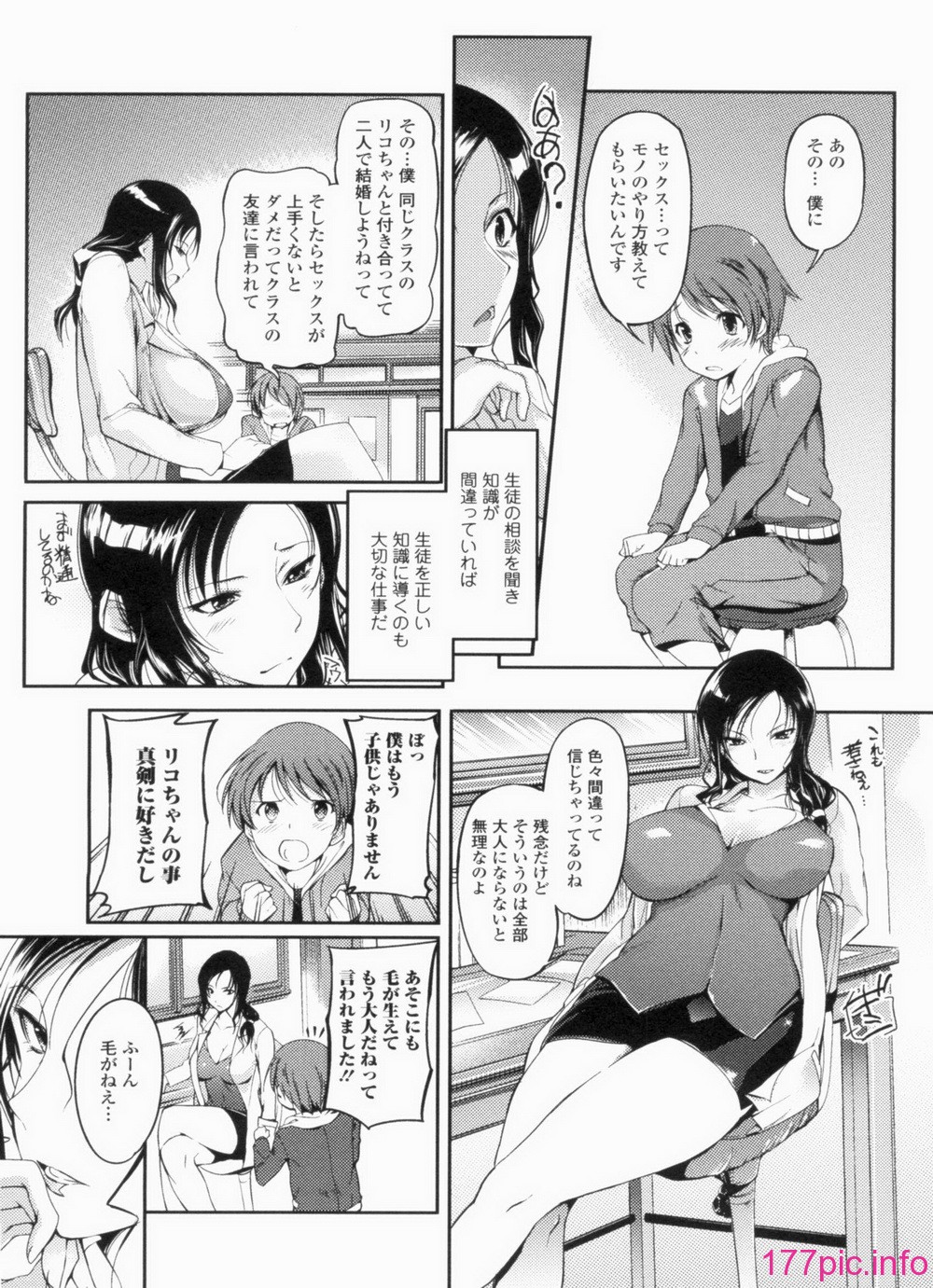 0155