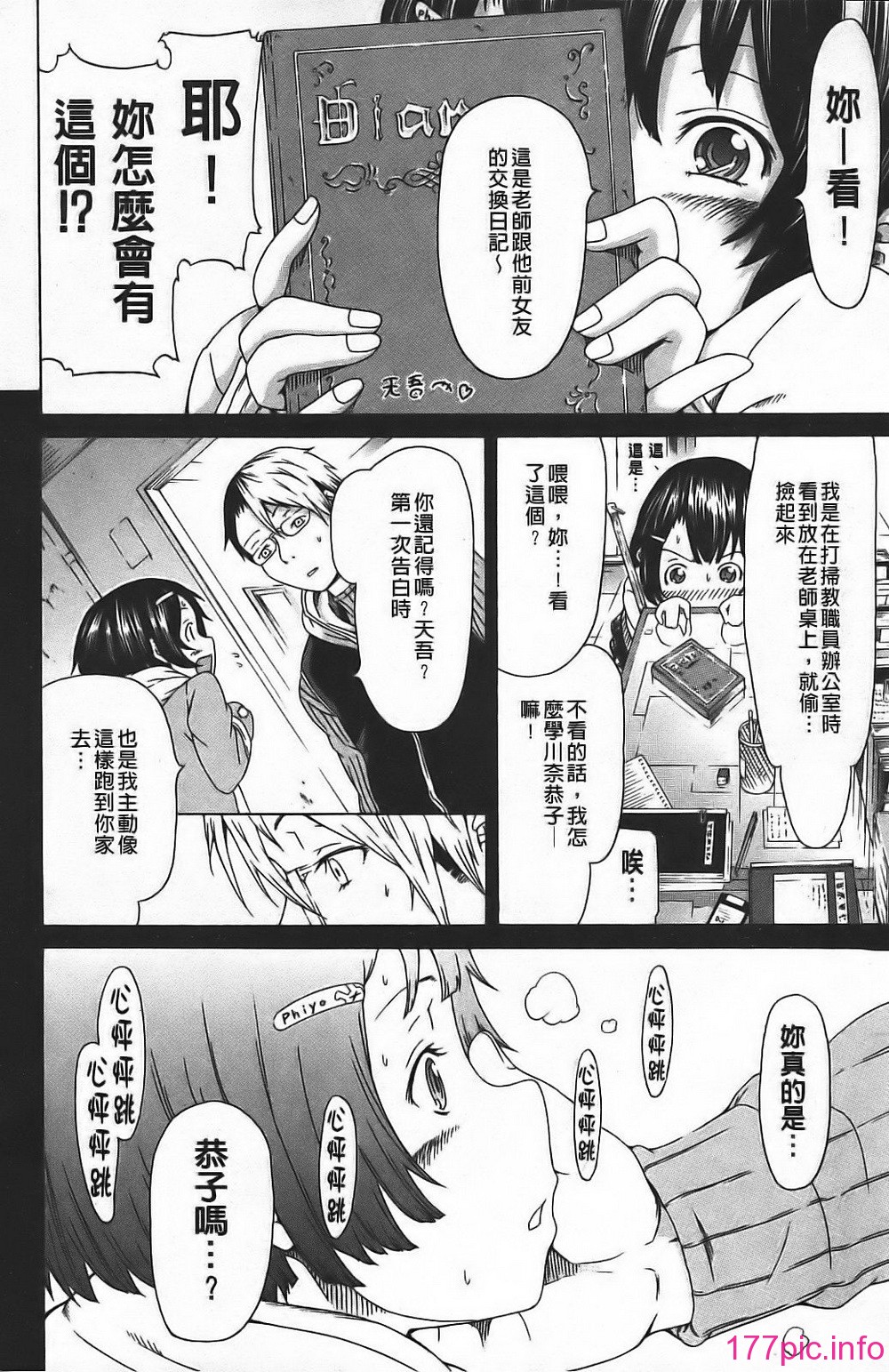 015