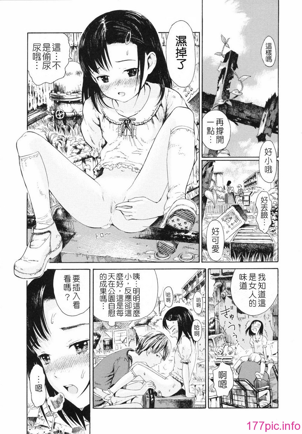 016