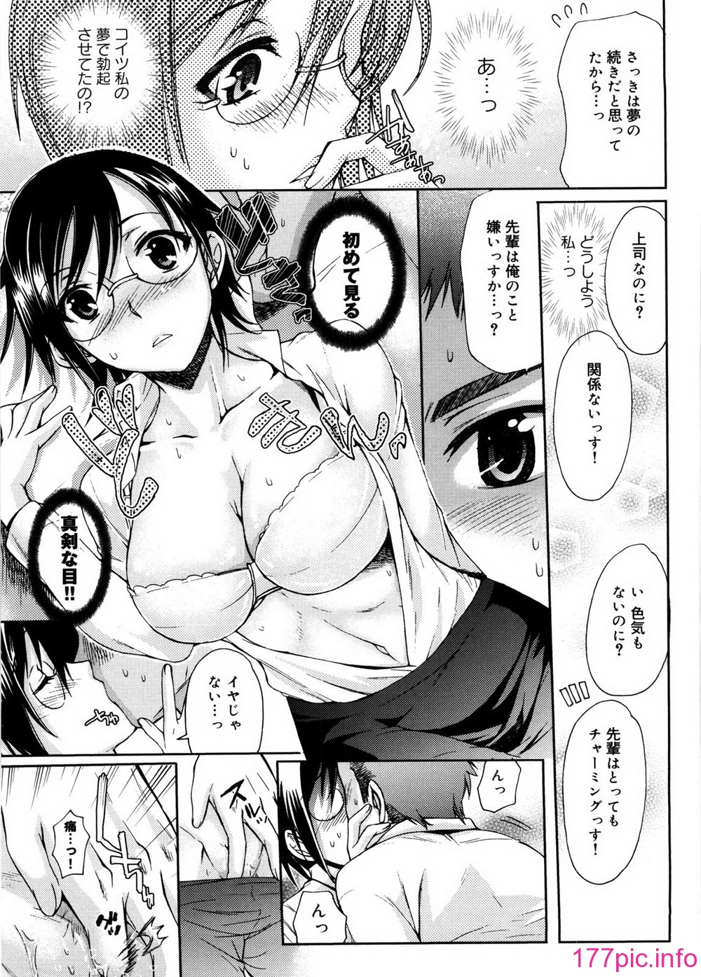 016