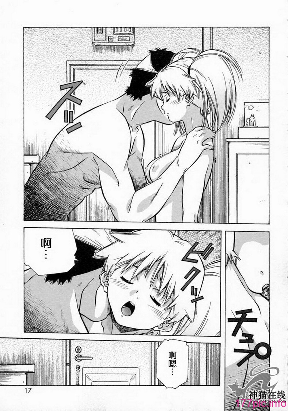 017